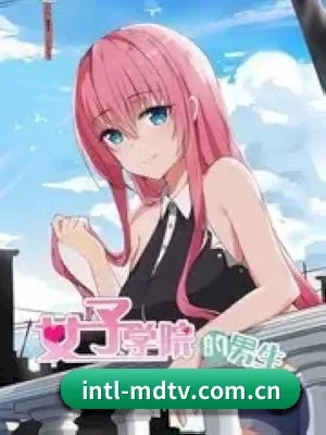 ✨ 娱乐内容愿景